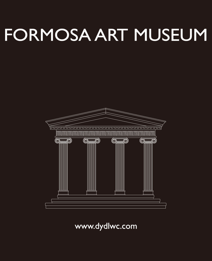 FORMOSA ART MUSEUM